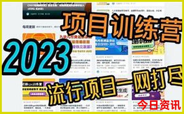 西安必去景点有哪些