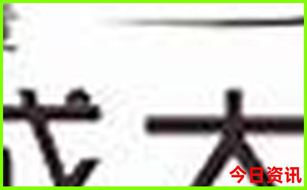 7岁孩子旅游适合去哪玩