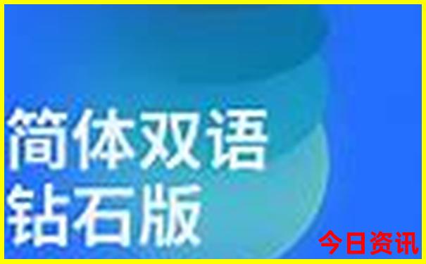 八岁孩子适合去哪旅游