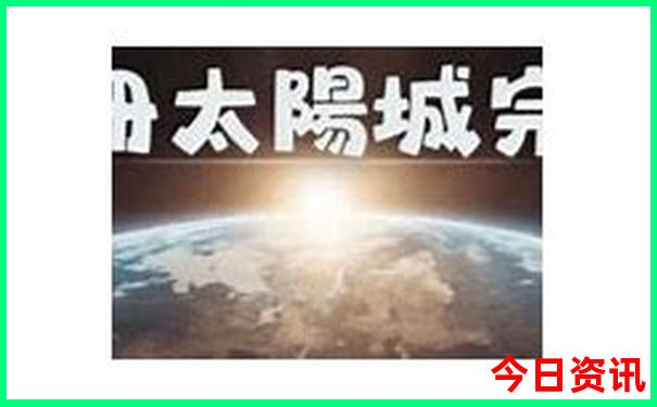长春儿童游玩必去景点推荐