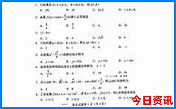 环国境线自驾游线路图