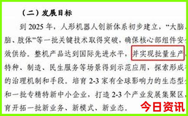 爸妈营亲子游可靠吗
